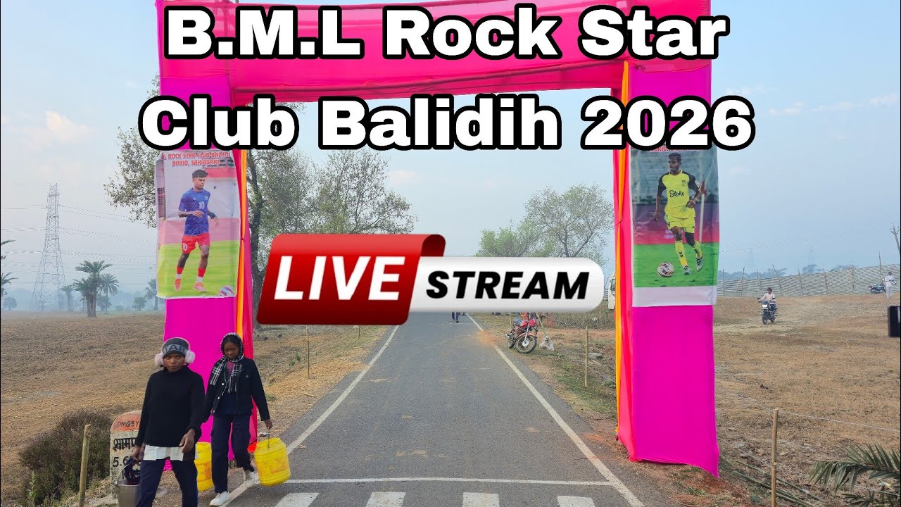 B.M.L Rock Star Club Balidih 1st day