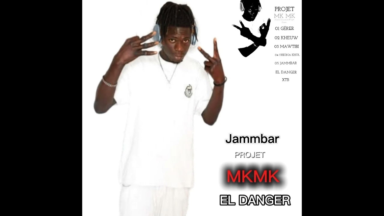 EL DANGER[JAMMBAR] 