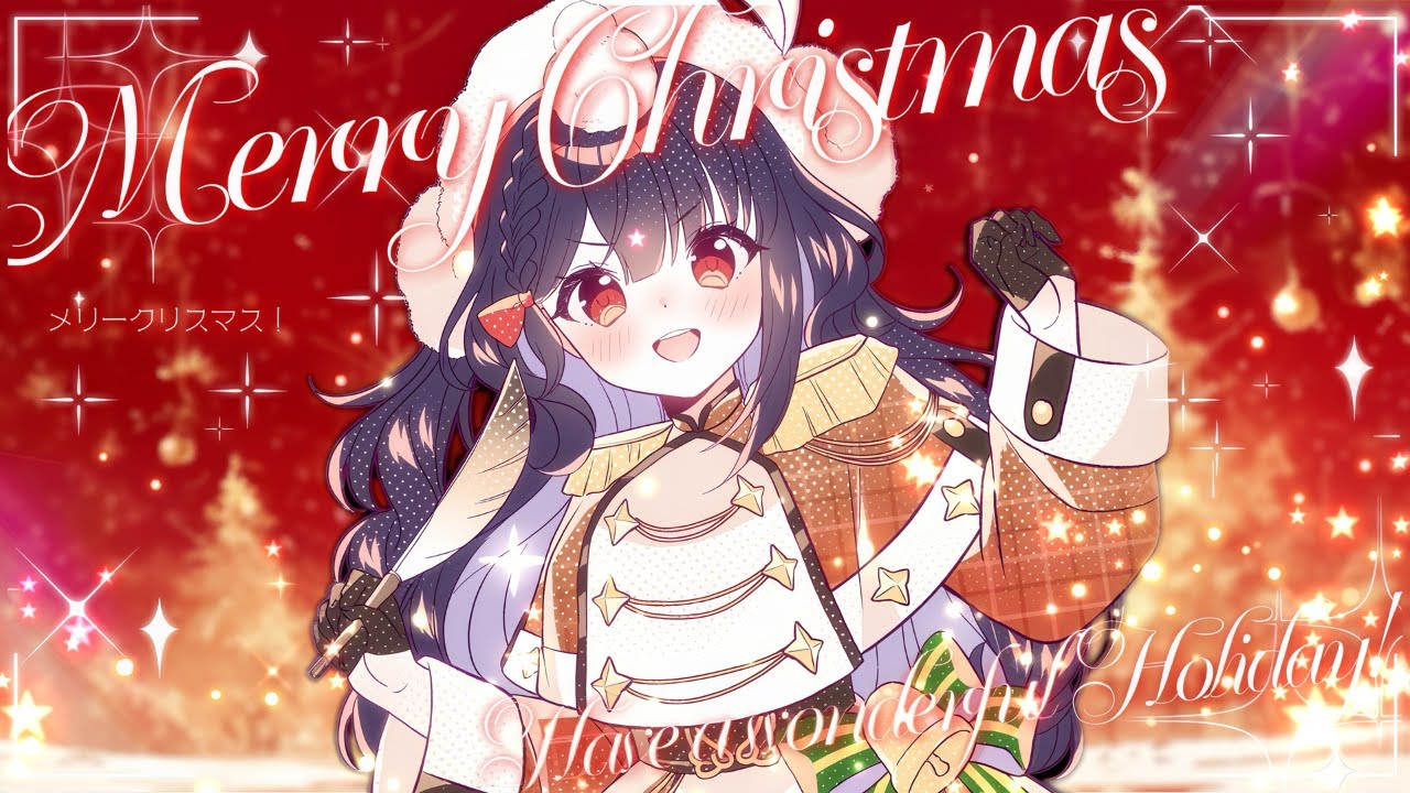ĐỐT CH&Aacute;Y Đ&Ecirc;M NAY C&Ugrave;NG TỚ NH&Eacute;? | XMAS STREAM | NIKA LINH LAN