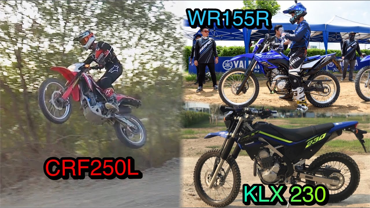 เล่าประสบการณ์ ทดสอบ รถ 3 รุ่น ยอดนิยม CRF250L , KLX230 , WR155R