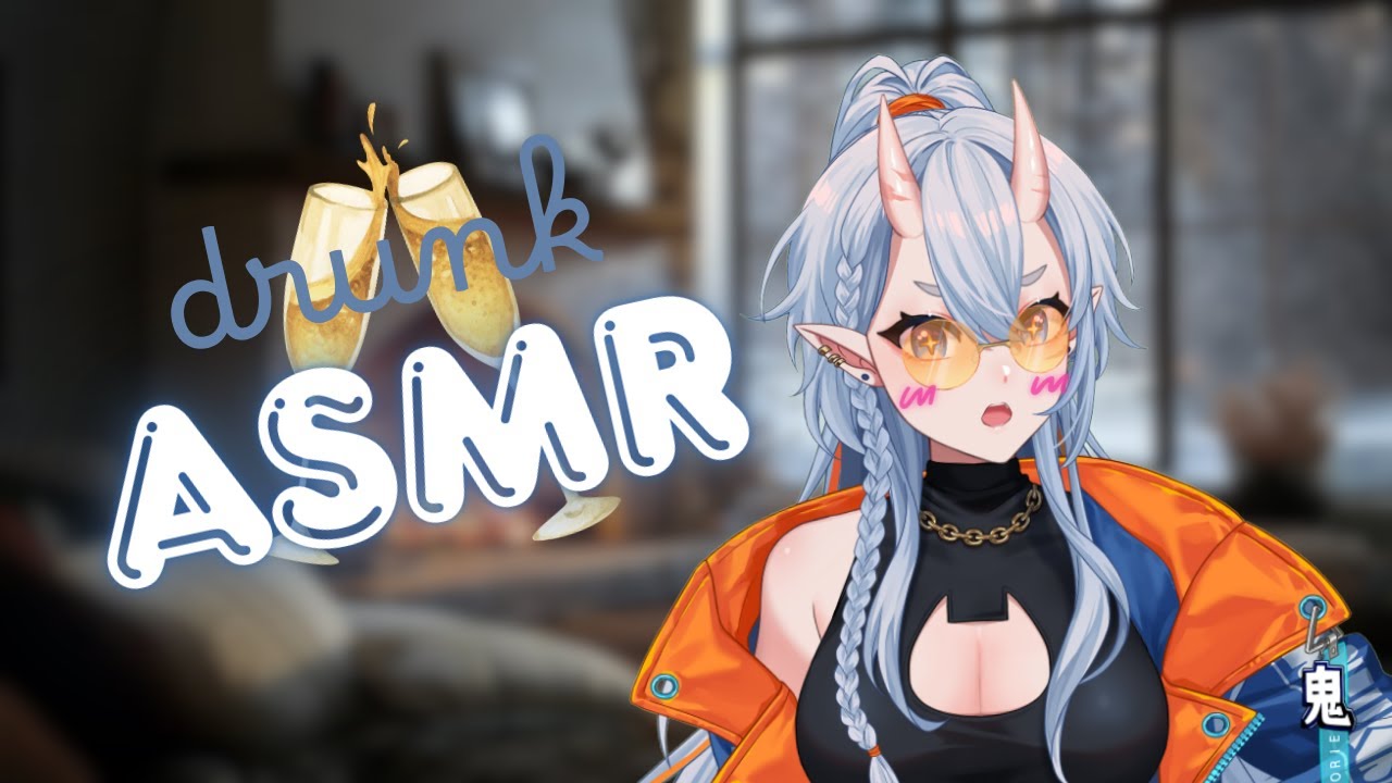【 DRUNK ASMR 】giggly tingles on the way? let's find out!【 Aono Shikishima | Ricorie Productions 】