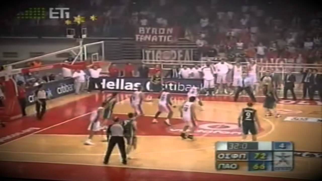Mike Batiste || Paranoid || Panathinaikos 2003-2012