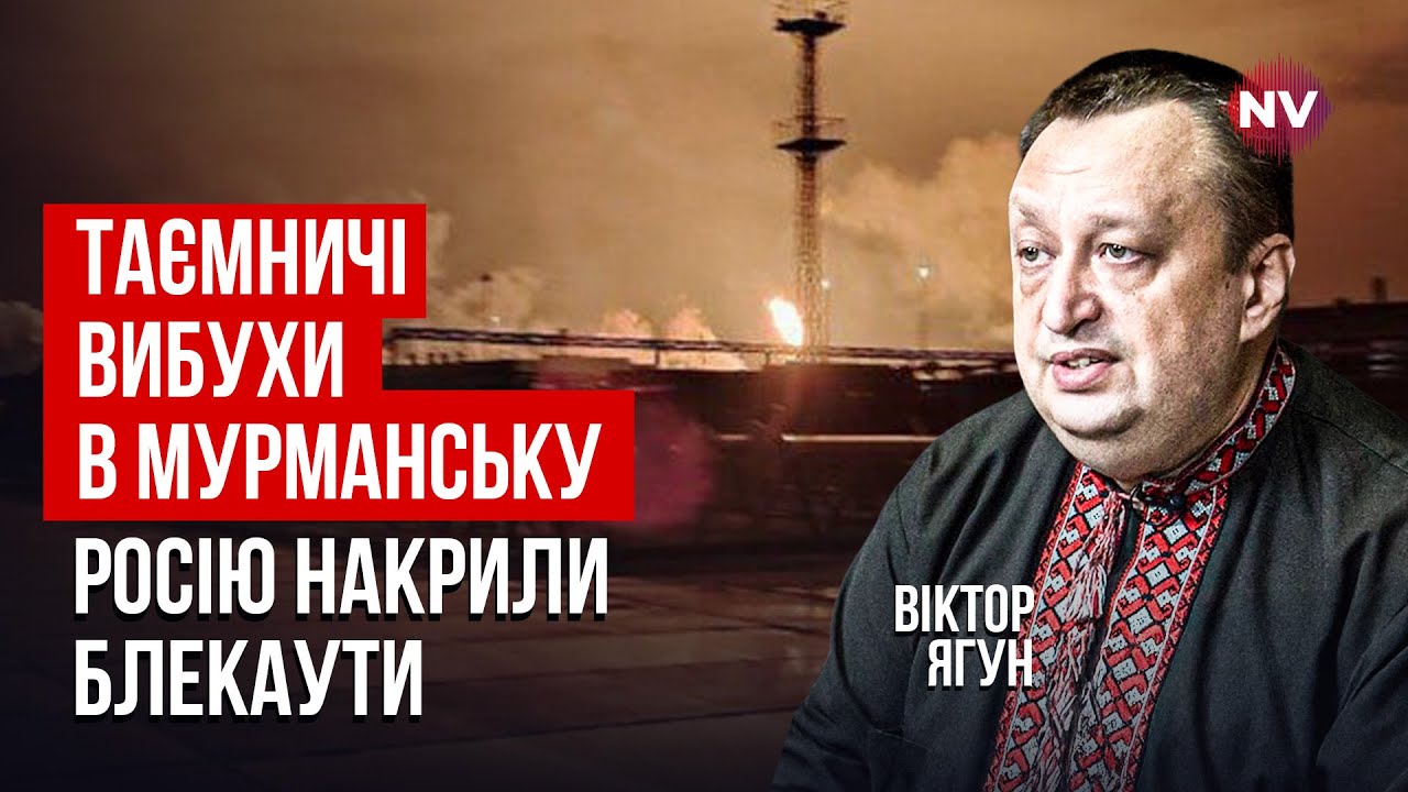 Ситуация коренным образом изменилась. Весь север России погрузился во тьму | Виктор Ягун