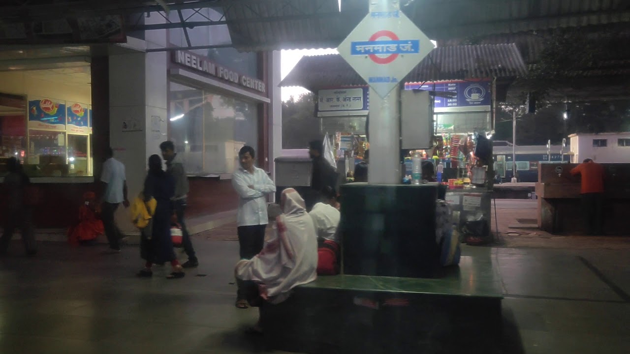 Indian Railway Station I Manmad MMR