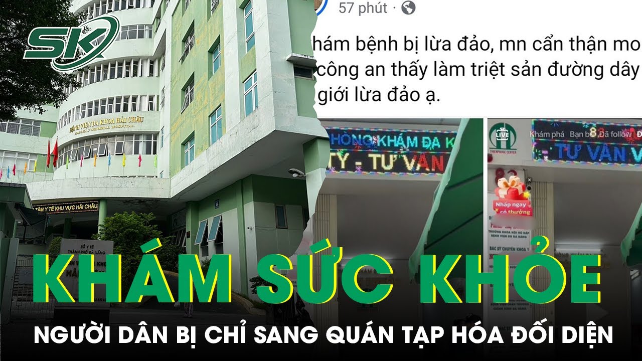 Xác minh vụ người dân bị chỉ đi khám sức khỏe ở... quán tạp hóa đối diện trung tâm y tế | SKĐS