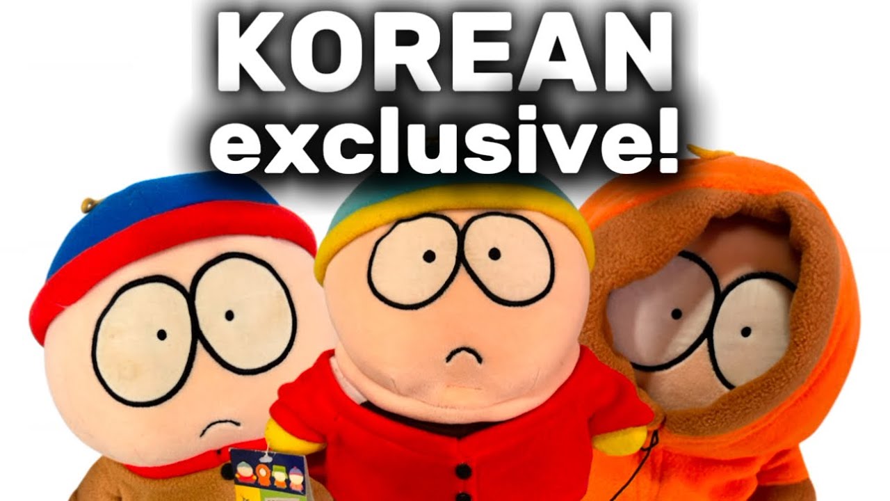 These South Park Plush Are EXTREMELY Rare!! (Se Young Review) Comedy Central
