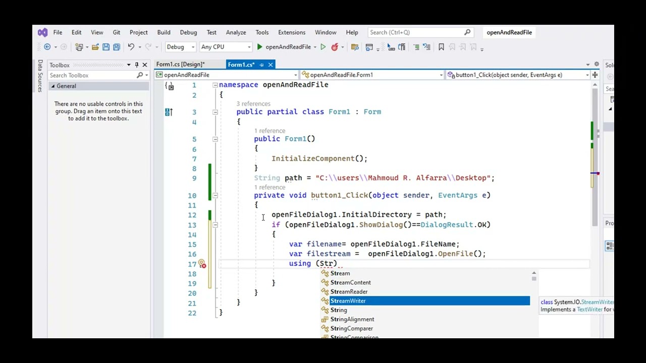 شرح أداة OpenDialog