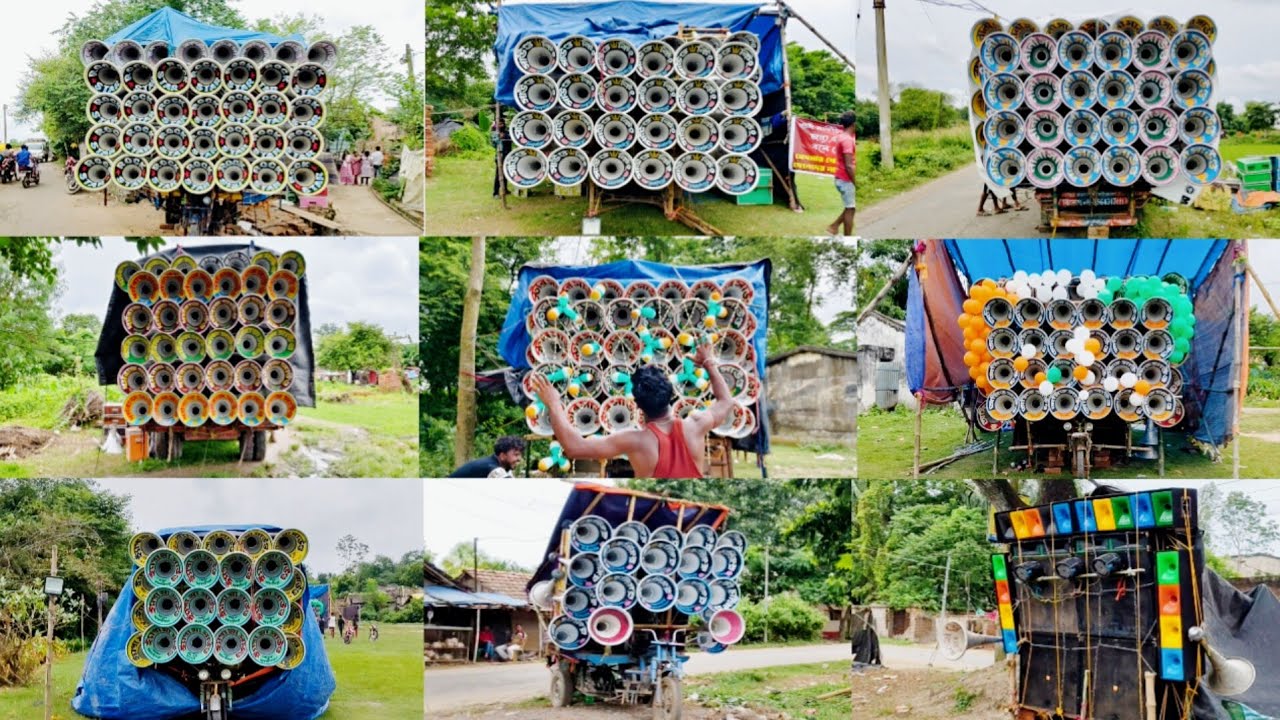 😎আজ👉মিঘসার👉সুদর্শন অল সেট😎স্টার😎সাউন্ড কিং😎রকস্টার😎ধর্মরাজ😎লালি😎সোনা👉অমিত😎 হ্যাপামা😎