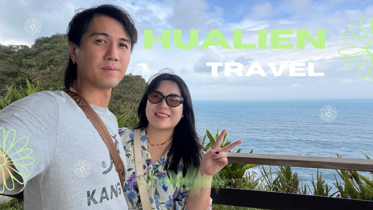雙十連假-花蓮二日漫遊輕旅~大石鼻山~芭崎瞭望台~花蓮將軍府1936
