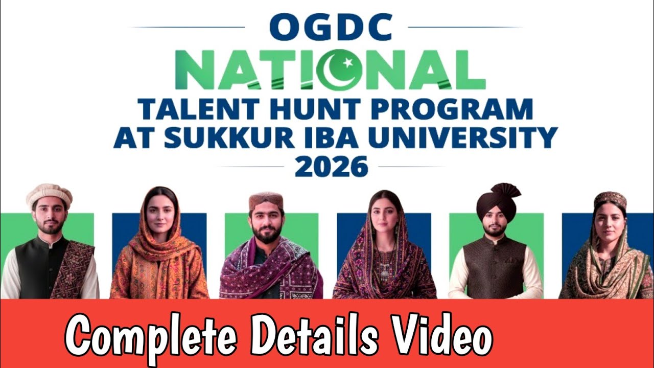 Sukkur IBA NTHP Scholarship 2026 | Full Guide: How to Apply, Eligibility & Test Preparation!
