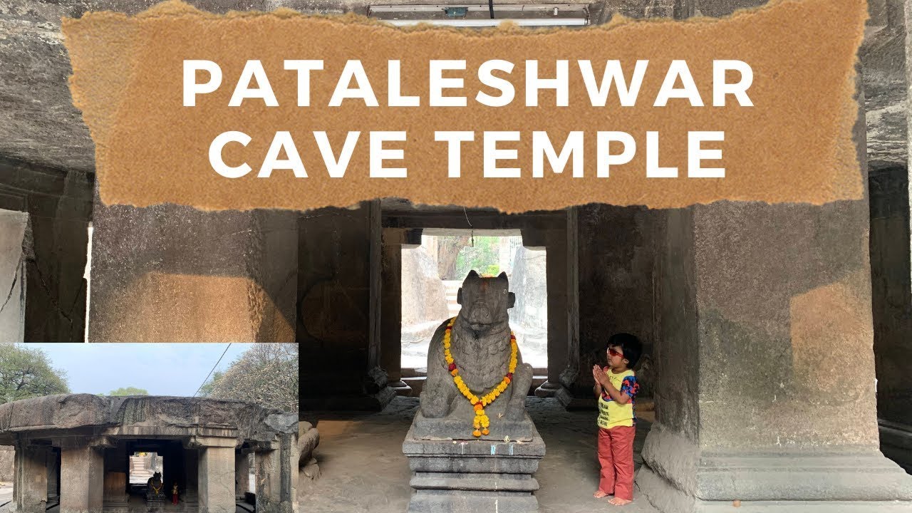 Pataleshwar Cave Temple | पातालेश्वर मंदिर | Most Ancient Historical Structure of Pune