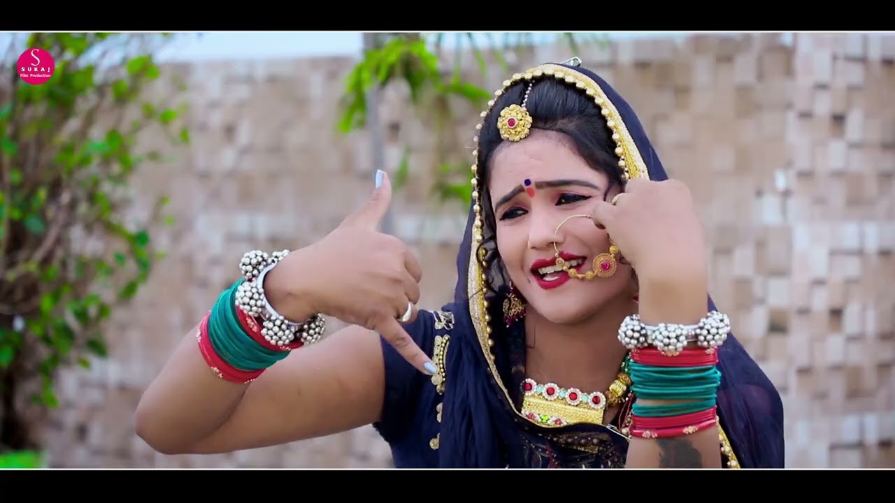 थु केवे तो ब्याई थारो रुमालीयो बणजाऊ !! पायल पंवार आसिंद !! 2022 ब्याण ब्याई का धमाकेदार सॉन्ग