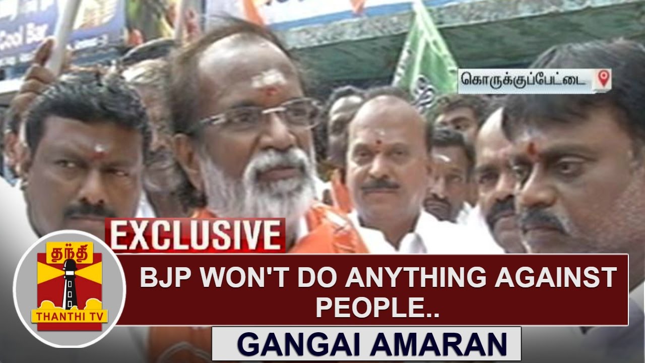 EXCLUSIVE : Gangai Amaran Campaigns at RK Nagar & Says 