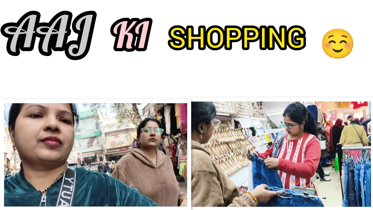 Mayke me ki shopping 🛒