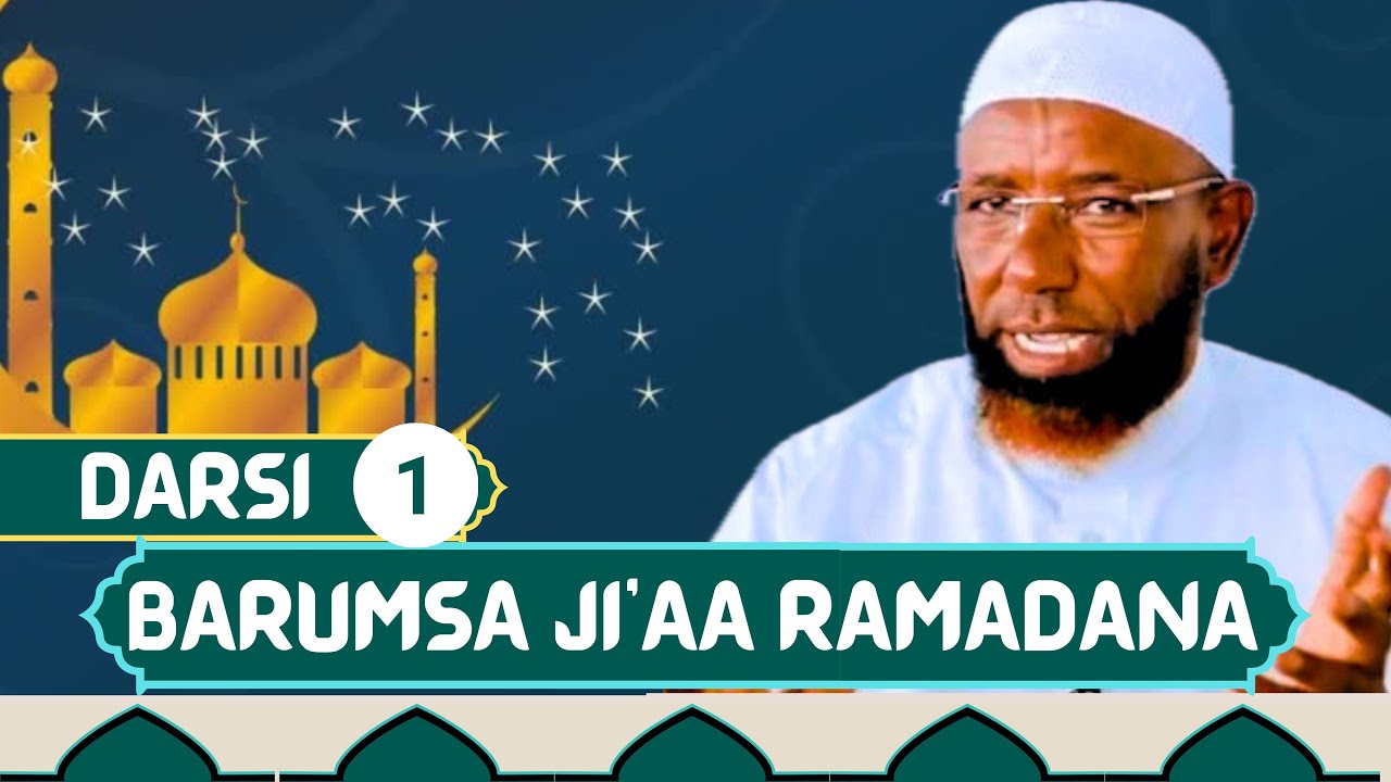 𝐒𝐇𝐄𝐈𝐊𝐇 𝐀𝐌𝐈𝐍 𝐈𝐁𝐑𝐎 | 𝐁𝐀𝐑𝐔𝐌𝐒𝐀 𝐉𝐈,𝐀𝐀 𝐑𝐀𝐌𝐀𝐃𝐀𝐀𝐍𝐀 | 𝐃𝐀𝐑𝐒𝐈𝐈 𝟏𝐅𝐅𝐀