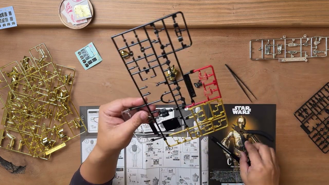 C-3PO (STAR WARS) / PLAGOLD TIME