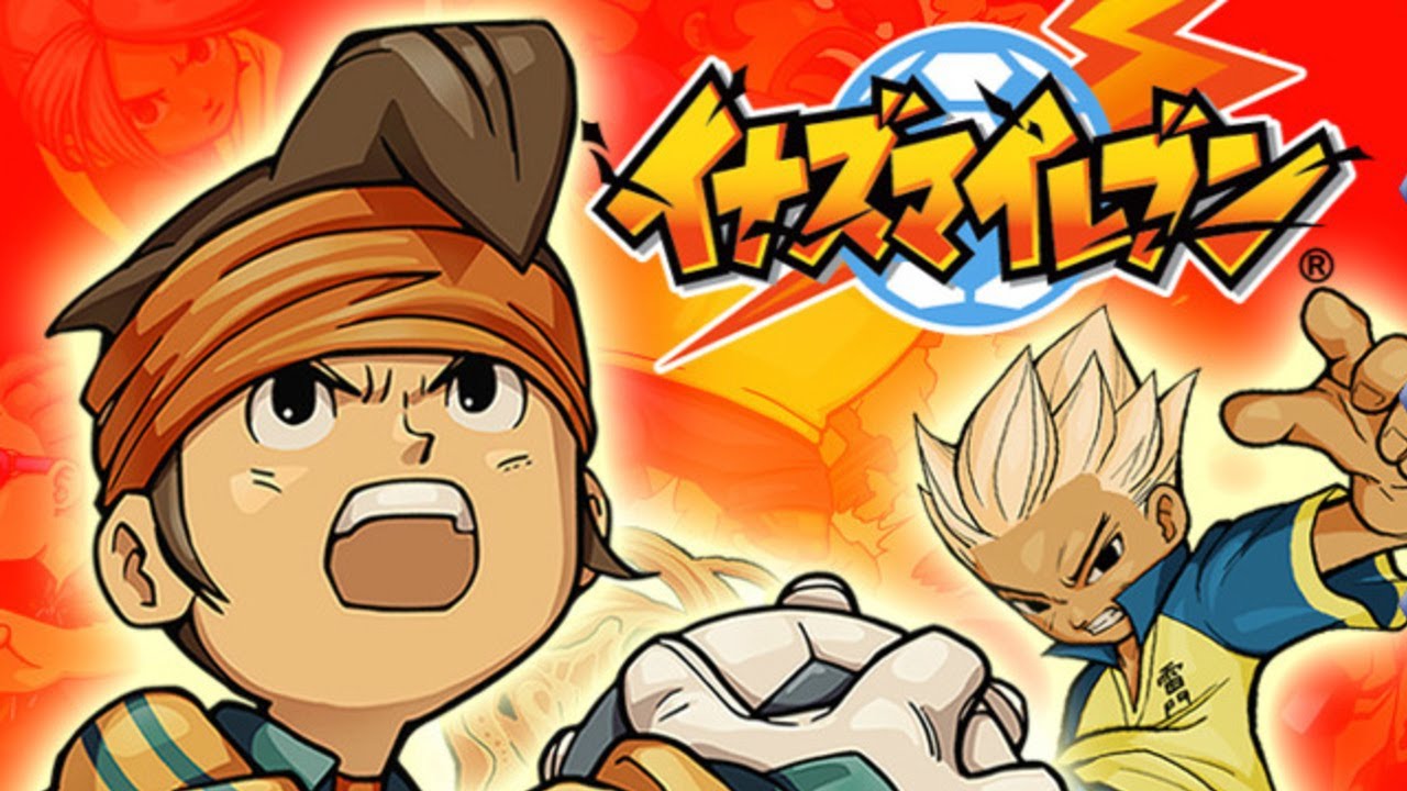 【初代イナイレ】俺たちの青春を取り戻しに行く【初見さん歓迎】