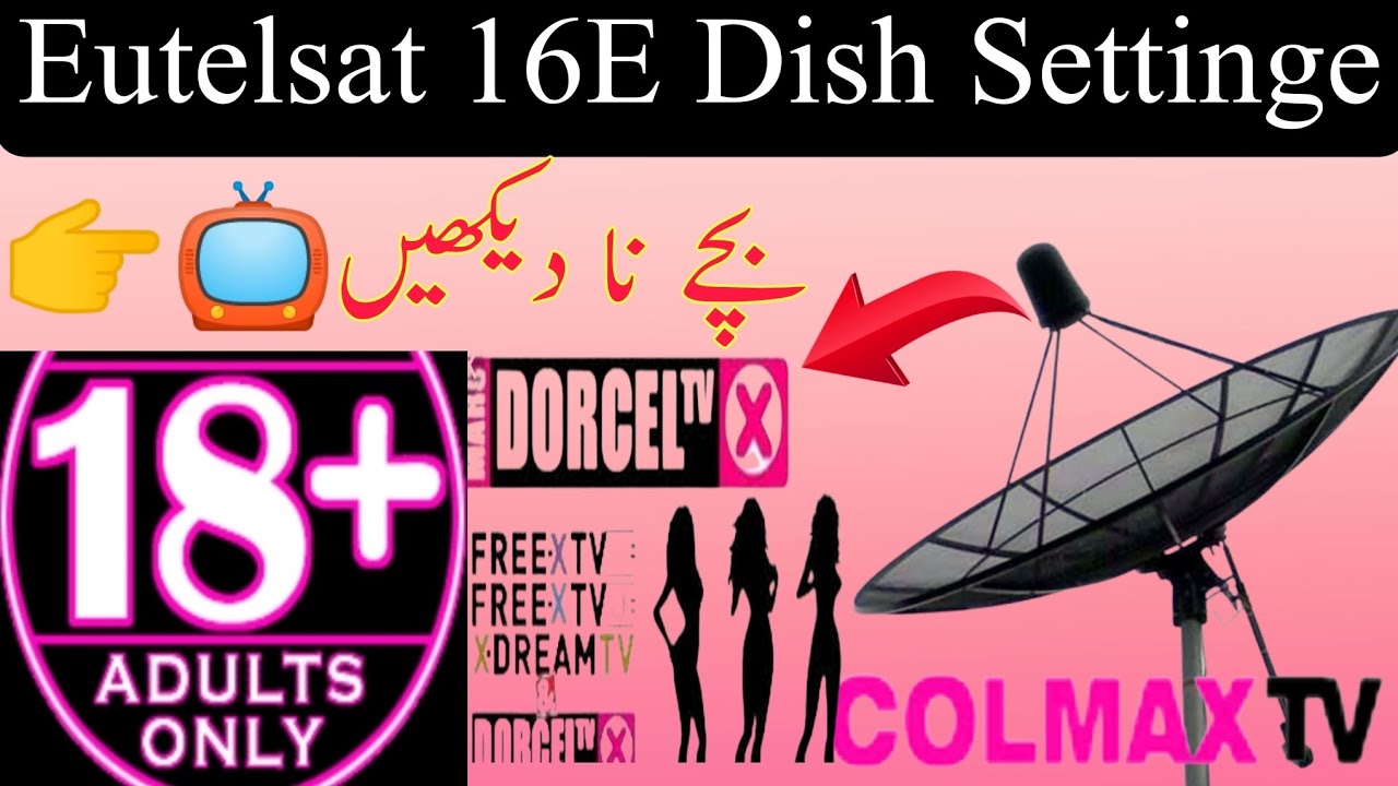 how to eutelsat 16e 😱 4 feet dish setting 2023