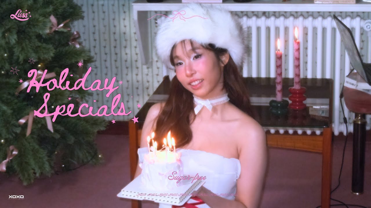 LUSS - Sugar free (Holiday Special)