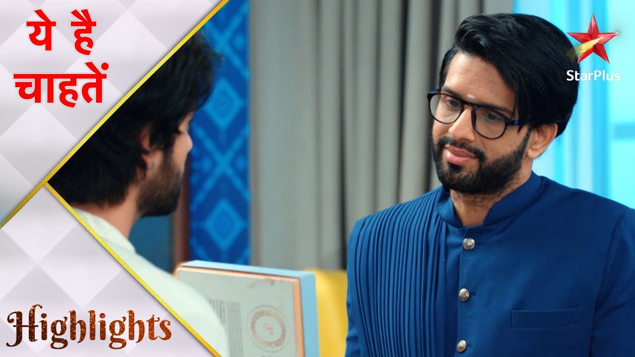 Yeh Hai Chahatein |Rudraksh caught Venky's lie!