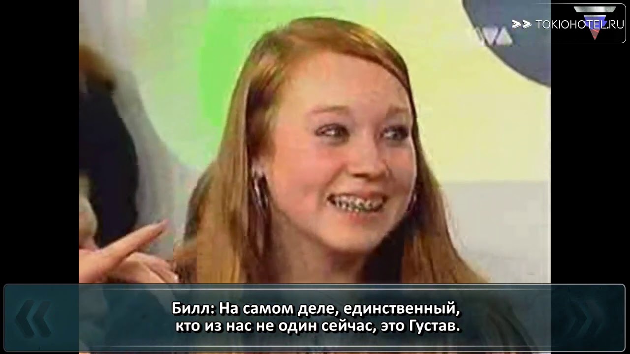 13.10.2005 -  Viva Live (с русскими субтитрами)