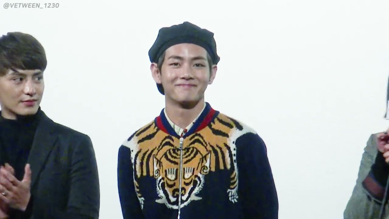 161219 화랑 단체관람_BTS V
