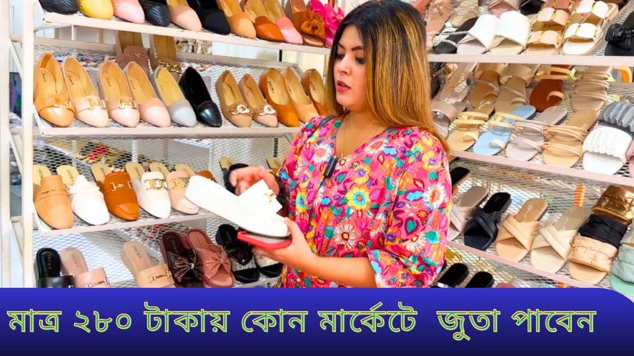 Bangkok wholesale shoe market in cheapest price