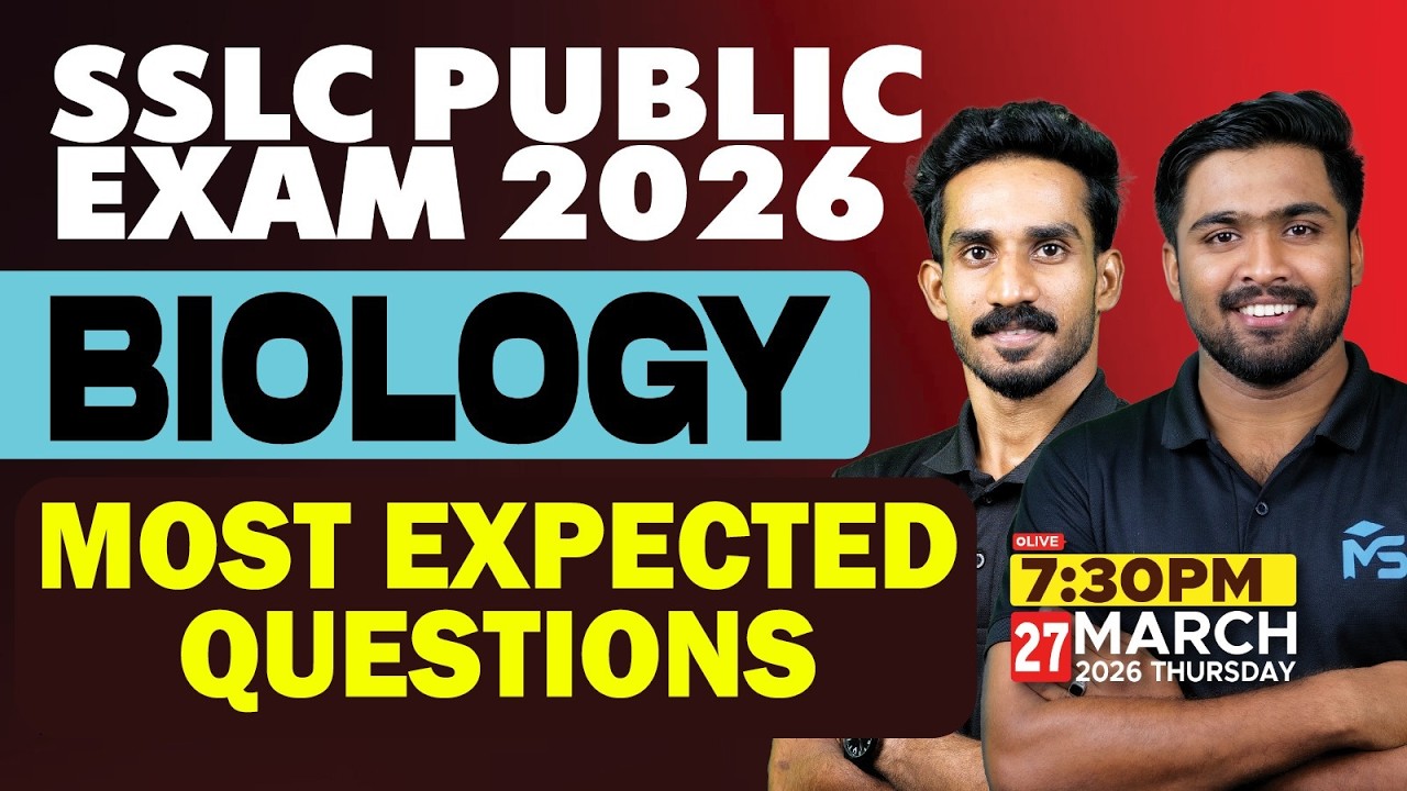 SSLC Public Exam 2026 | Biology Most Expected Questions | LIVE | MS SOLUTIONS