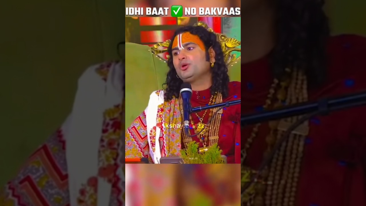 Guru ji Funny Video😂 | shorts video #shorts #youtubeshorts #trending #shortsvideo #viralshorts