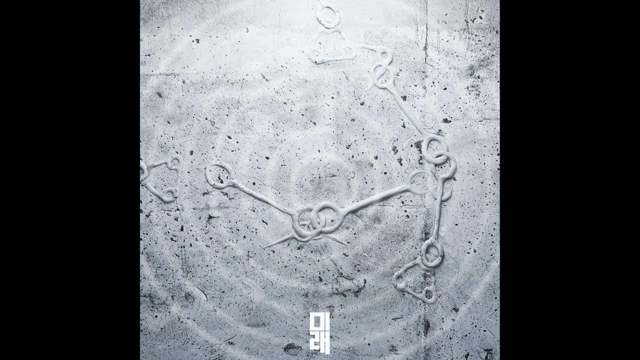 ASEC &mdash; Surfacing (Matrixxman Remix) [01366CAT9]