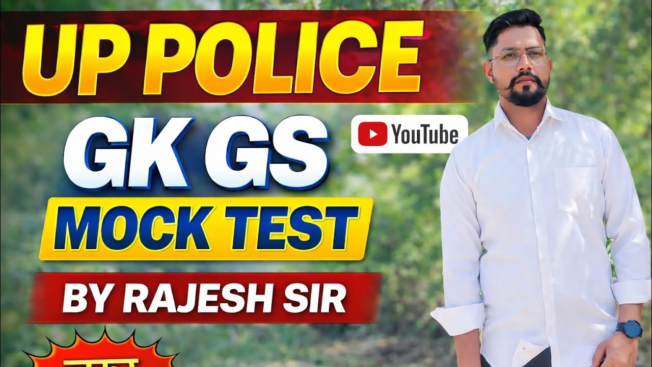 UP POLICE GK GS PRACTICE SET BY RAJESH SIR #mathbyshorttricks #uppolice #police #upconstable#gk#gs 