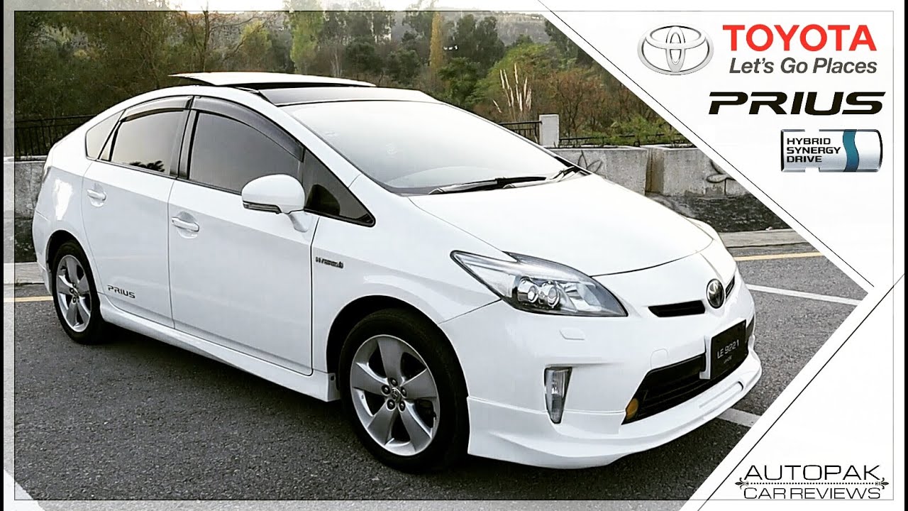 Toyota Prius GS 2011. Detailed Review: Price, Specifications & Features.
