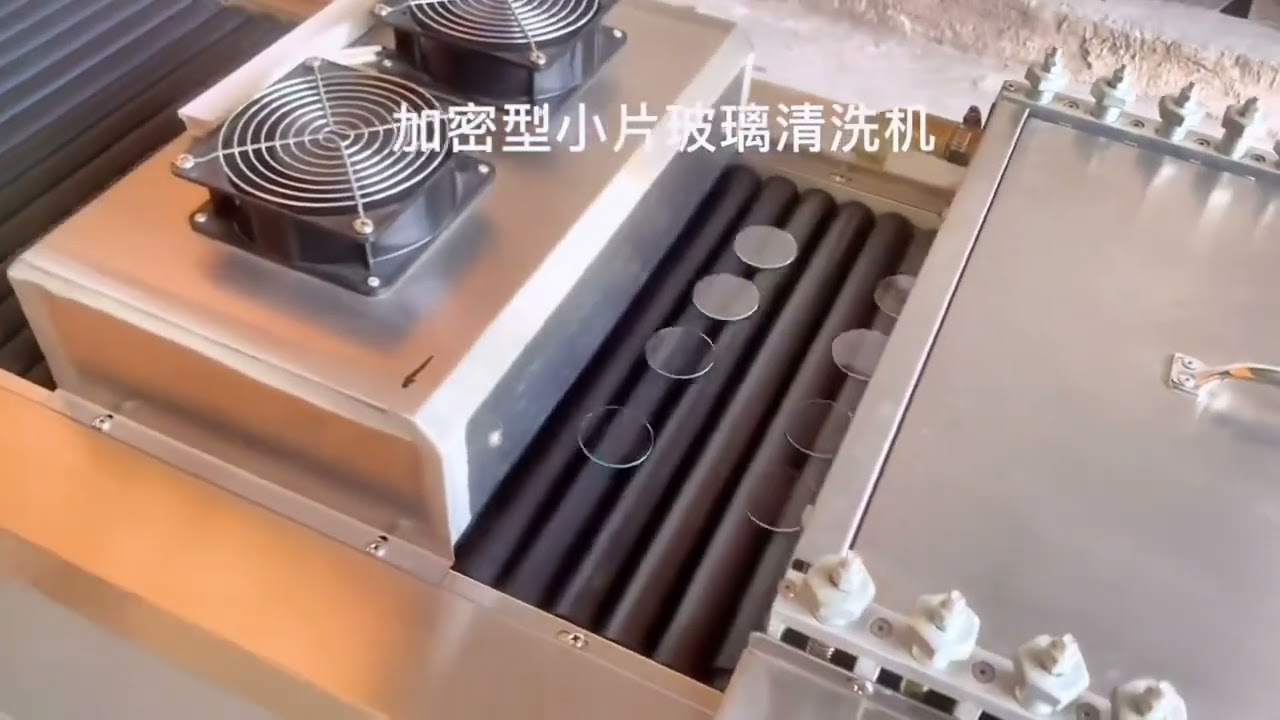 Small size glass washing machine #washingmachine #cleaningmachine