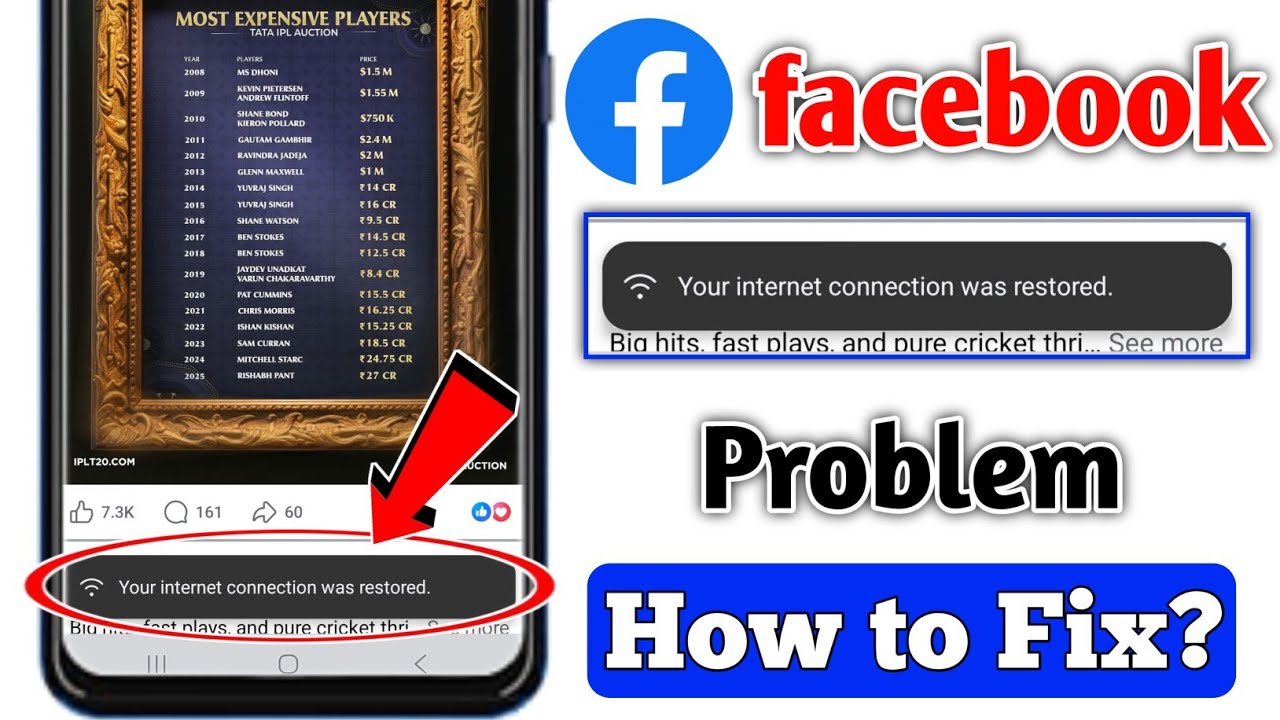 your internet connection was restored facebook | facebook your internet connection was restored
