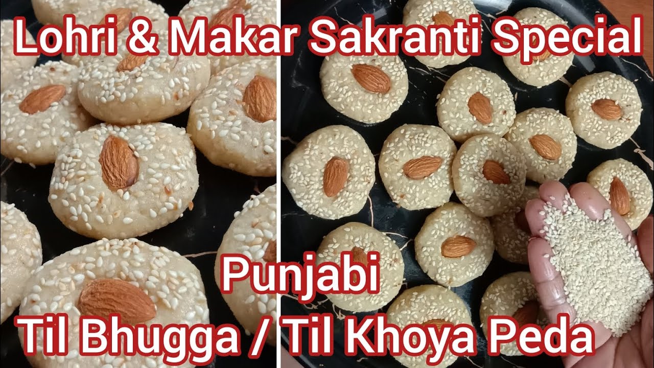 😀Punjabi Til Bhugga For Lohri & Makar Sakranti Special | Til Khoya Peda | 3 Ingredient Recipe |