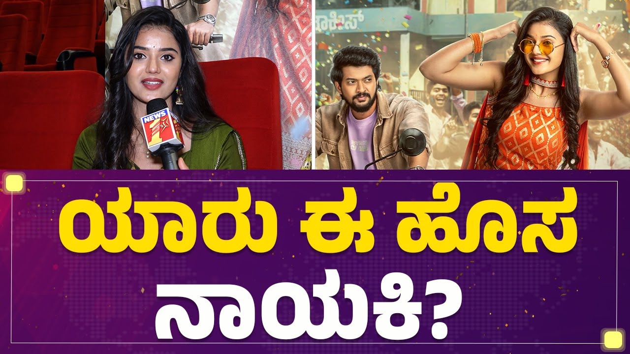 Manasvi : ನಾನ್​ ಜಾತ್ರೆ..ಜಾತ್ರೆ ಥರನೇ ರೆಡಿಯಾಗೋದು... | Jai Lalitha Kannada Serial | @FilmyFirst Kannada