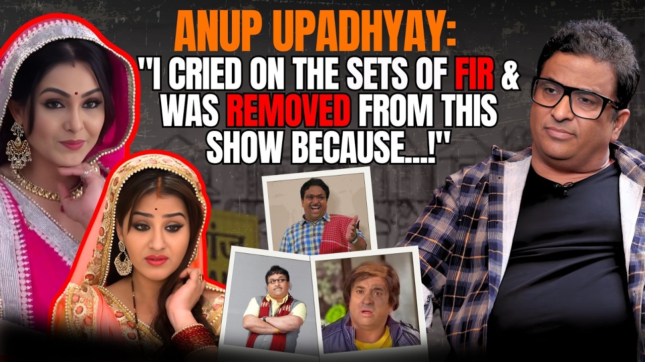 Anup Upadhyay: 