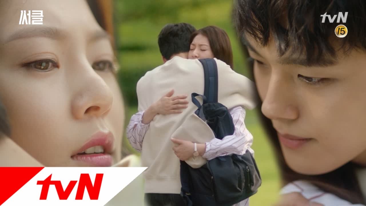 Circle [선공개] 여진구♥공승연 (드디어) 포옹 
