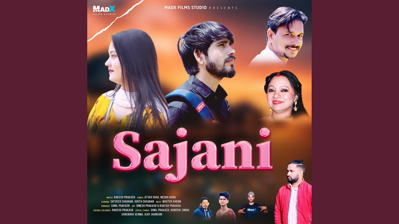 Sajani