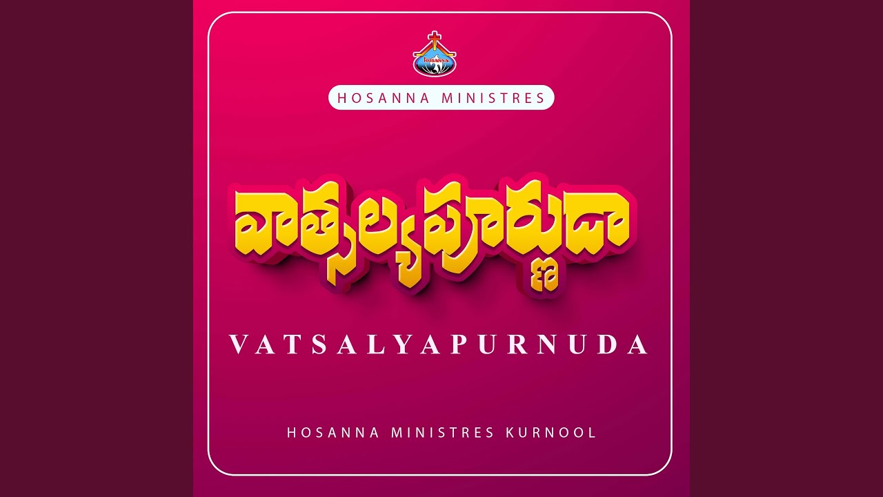 Parishudhudavai