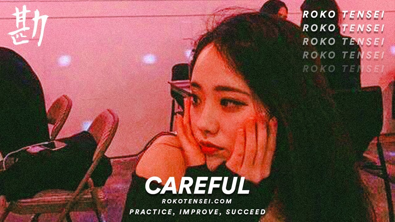 무료비트 Dpr Live Type Beat 2019 'Careful' 디피알라이브 타입 비트