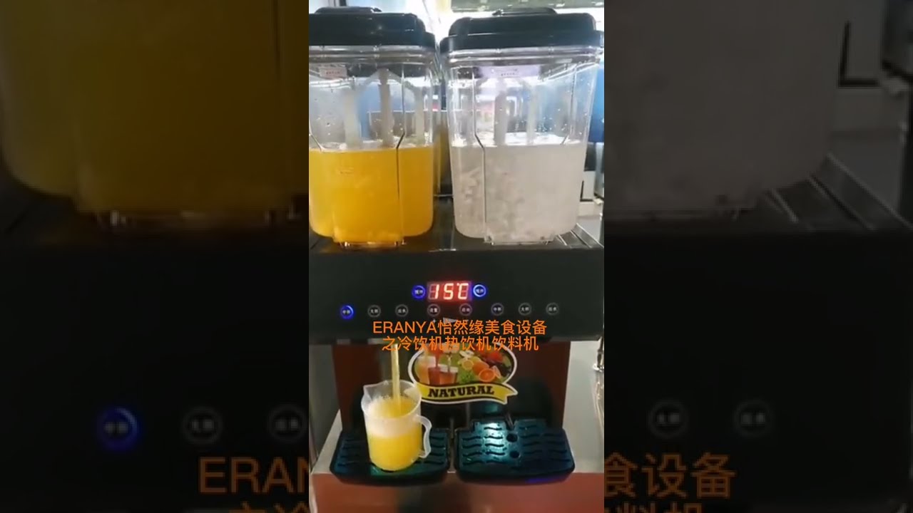 ERANYA juice dispenser machine price philippines frozen beverage cold drink dispenser machine