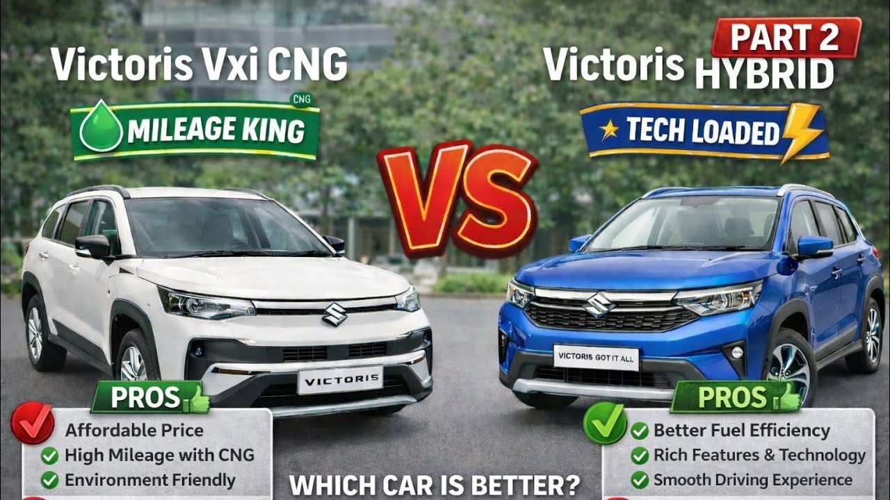  Victoris VXI CNG vs Victoris Hybrid ⚡ | Mileage King ya Tech King? 🤔 Kaunsi Better Hai? |Part 2|🔥