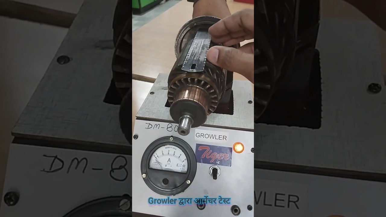 armature test armature tester //growler rotor testing machine//growler test /growler testing method