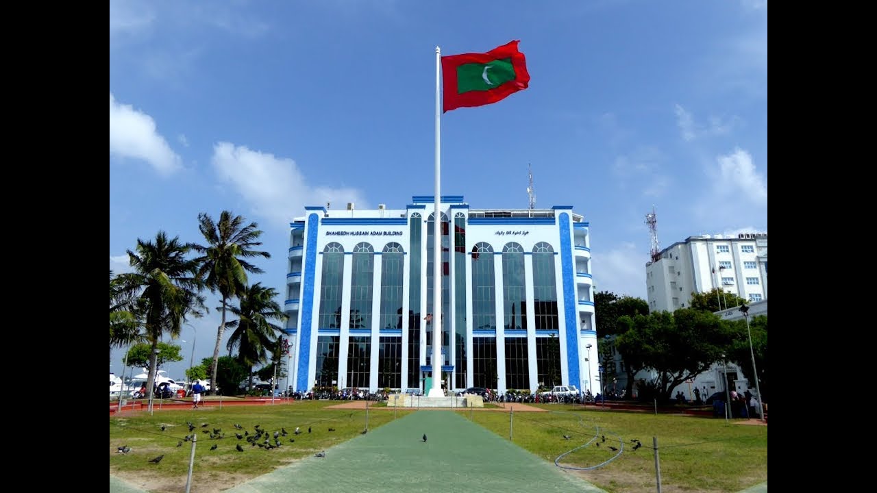 އެހެރީ ދިވެހި ނިޝާން - Eheree Dhivehi Nishaan