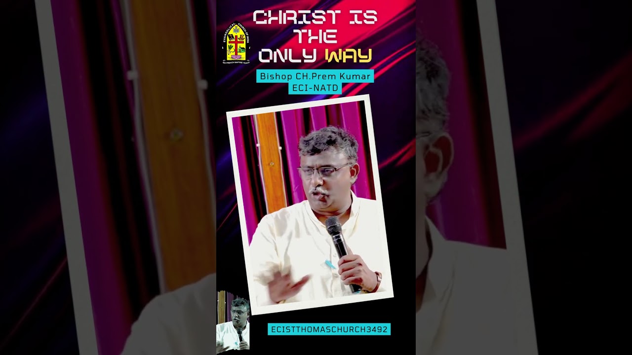 క్రీస్తు మాత్రమే మార్గము||ECI-BZA #motivation  #christianreligion #christianfaith