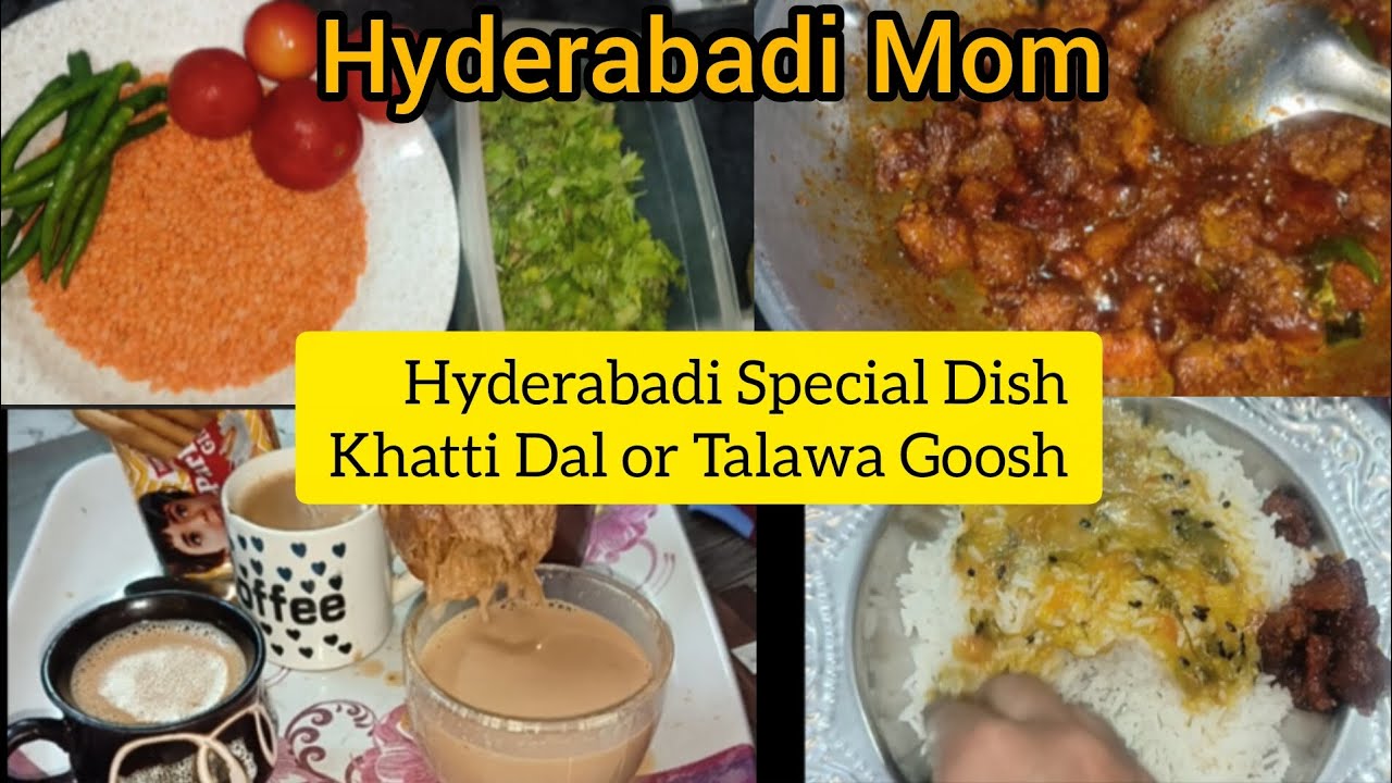 Hyderabadi Mom cook♥️Khatti Dal + Talawa Goosh special Recipe||recipes#frygoosh