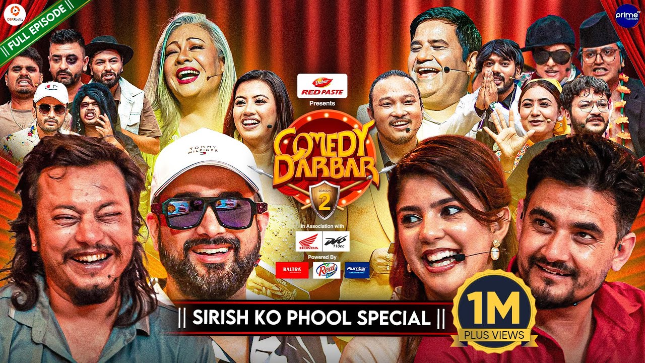 COMEDY DARBAR S2 | Shirish Ko Phool Special Full Episode | Jiwan Luitel, Sanisha Bhattarai, Prakash