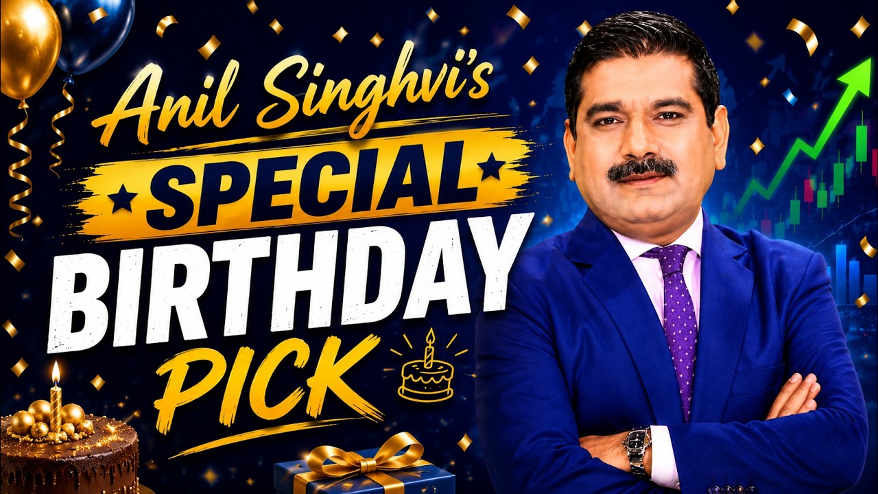 Anil Singhvi's Birthday Special Pick! Can This Stock Deliver Big Returns?