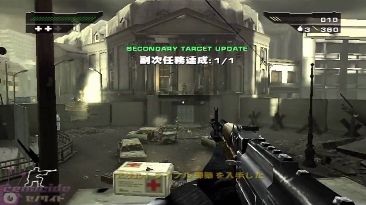 BLACK / ブラック (PS2, NTSC-J) Mission 1 • HD (720p60)